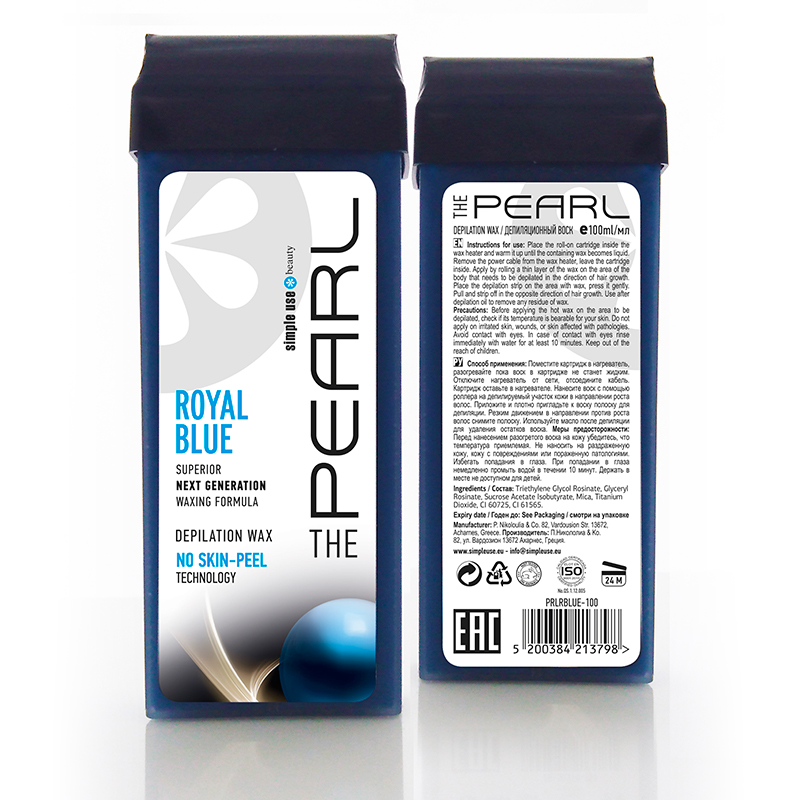 the-pearl-rblue-roll